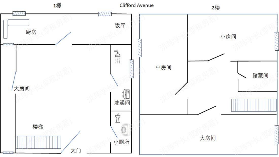 Park Campus - Chinese House公寓