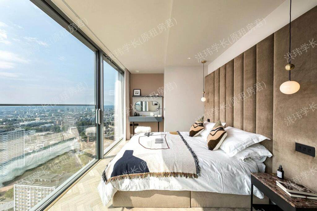 Carrara Tower | 250 City Road公寓