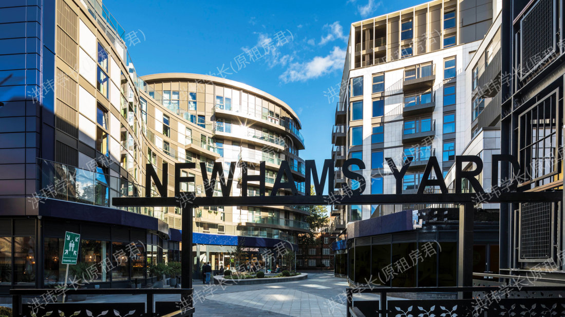 Newham's Yard公寓