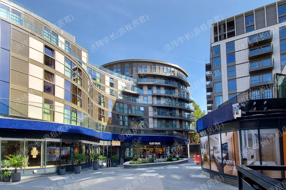 Newham's Yard公寓