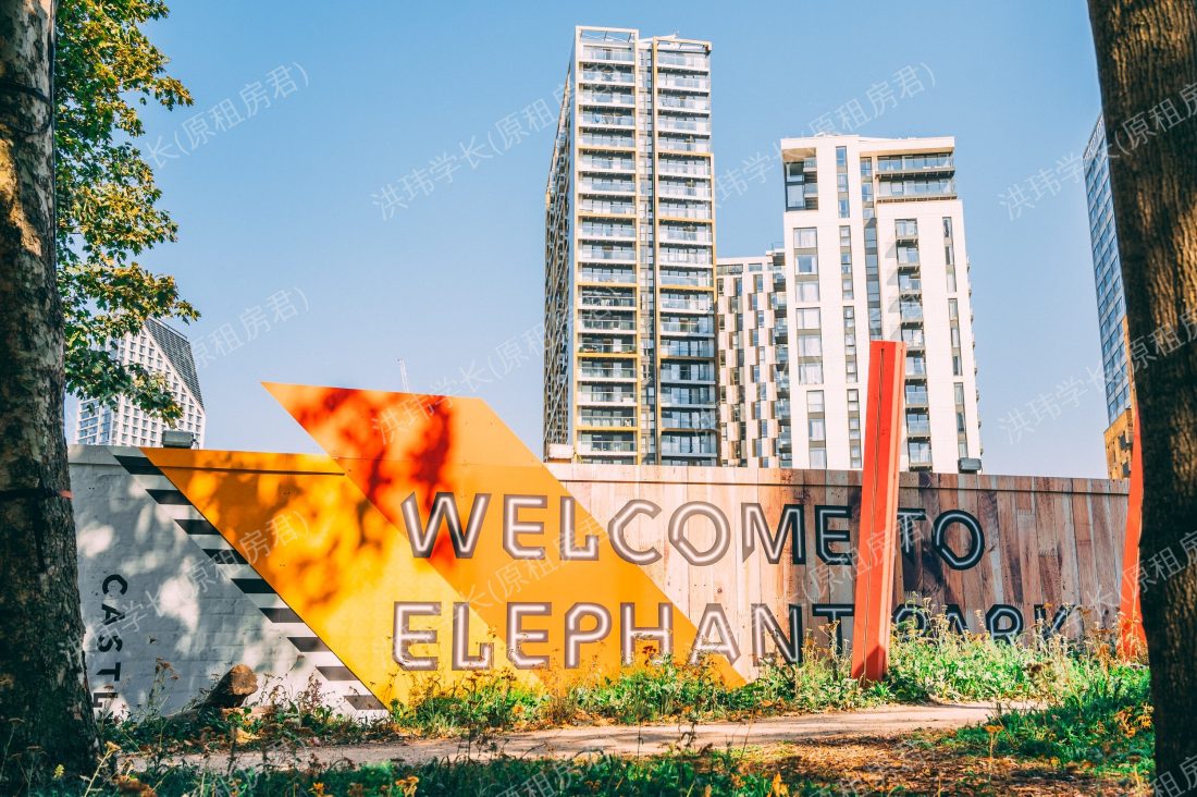 Elephant Central | Tantallon House | Mawes House | Raglan House | Get Living公寓