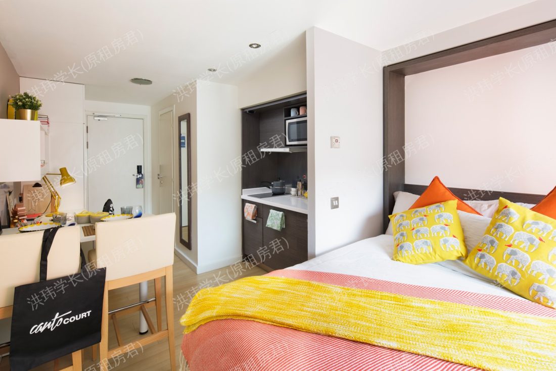 room picture