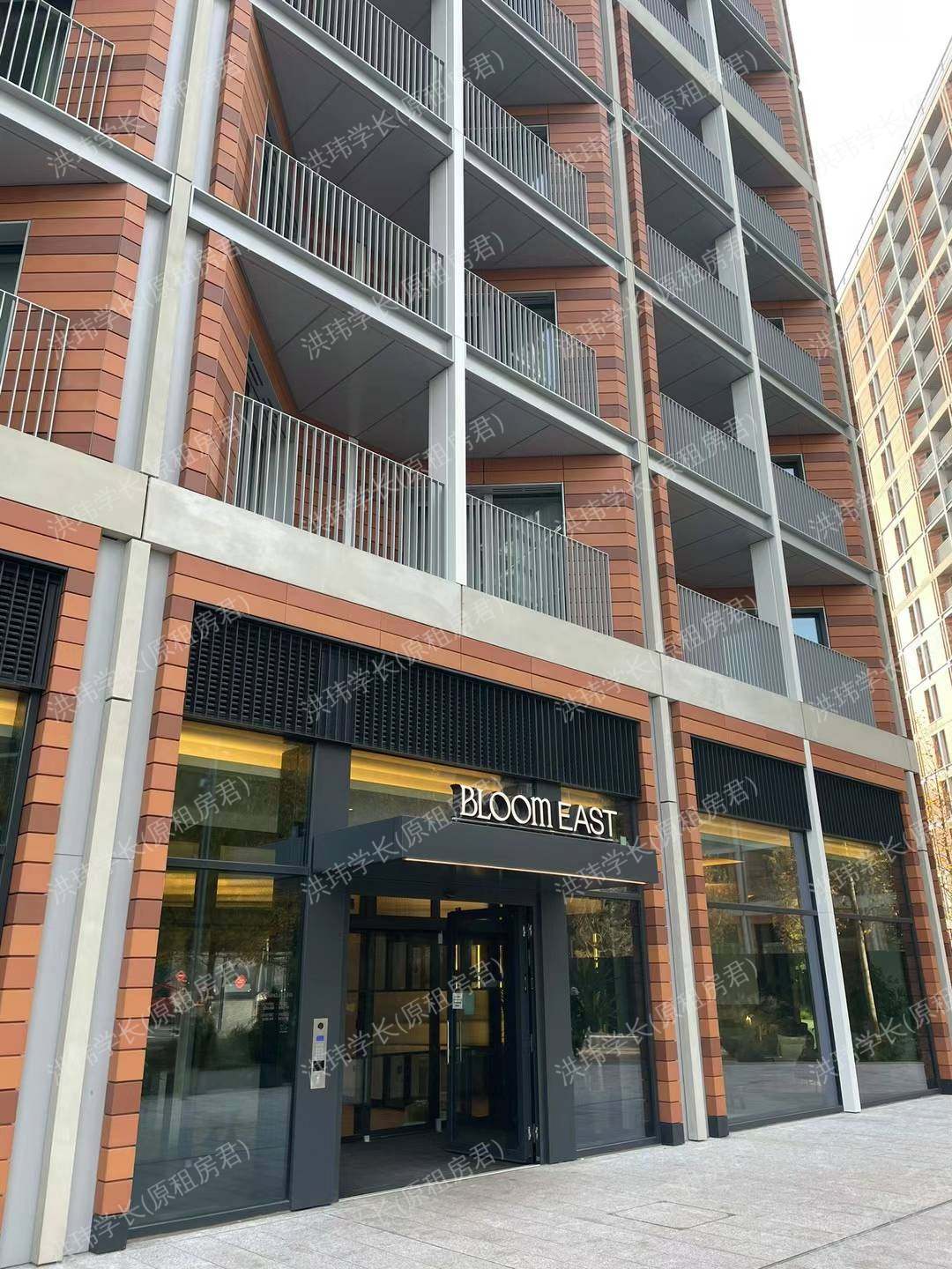 Bloom Nine Elms公寓