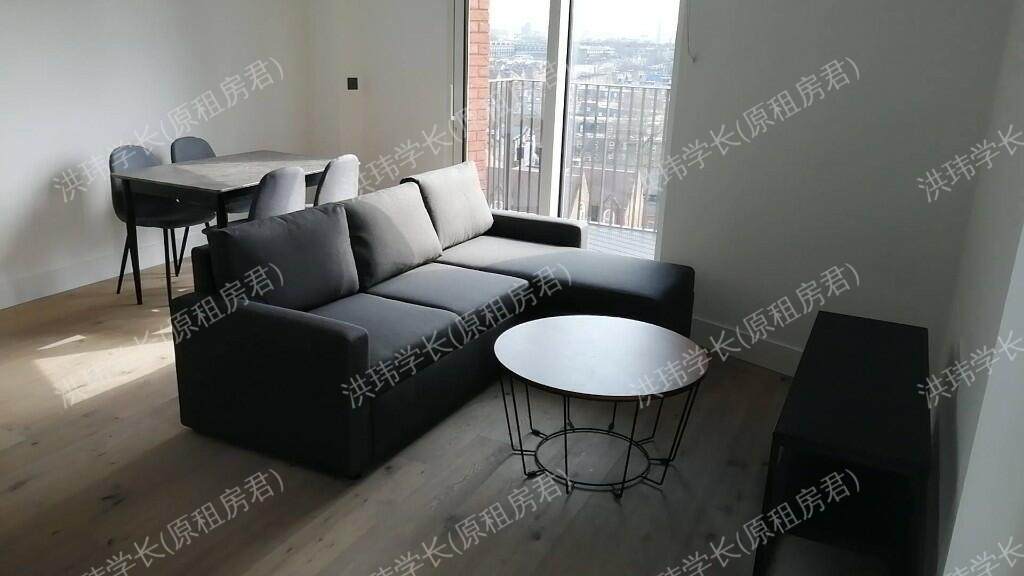 Keybridge Tower | 1 Exchange Gardens公寓