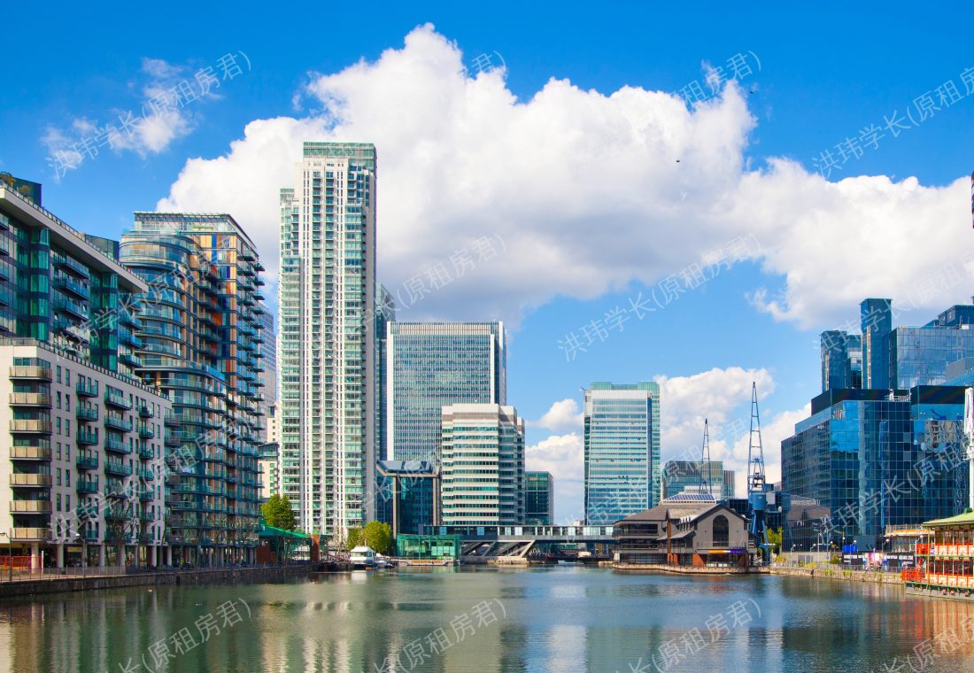 Pan Peninsula Square公寓