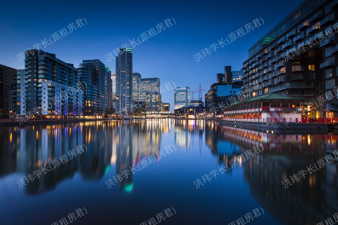 Pan Peninsula Square公寓