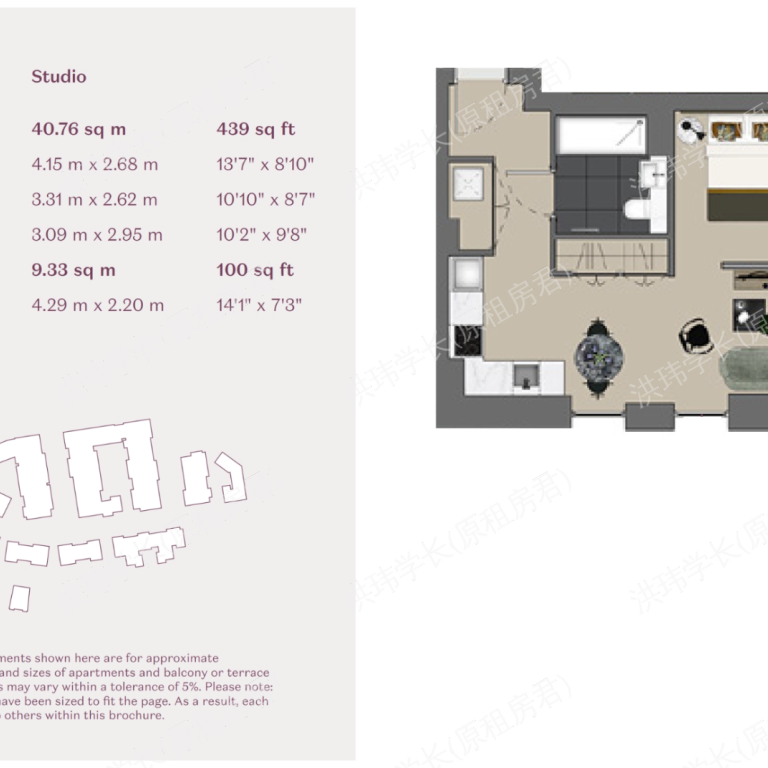 rooms picture