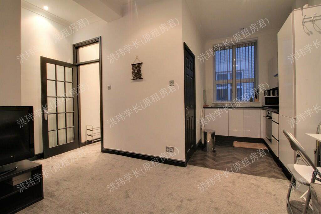 Burne Jones House公寓