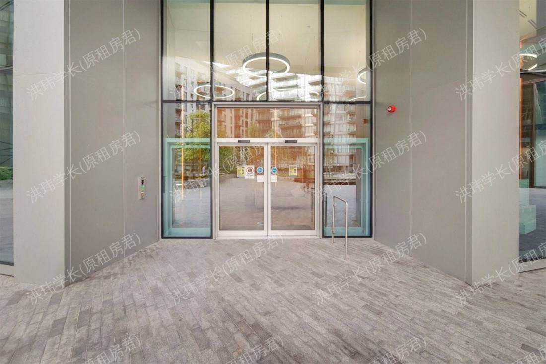 Arena Tower公寓