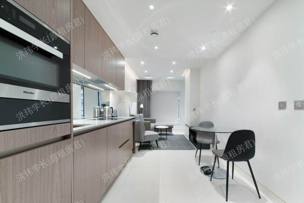 Sugar Quay | 1 Water Ln公寓