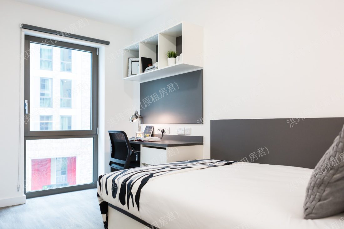 Highbury II Residence - GoB公寓