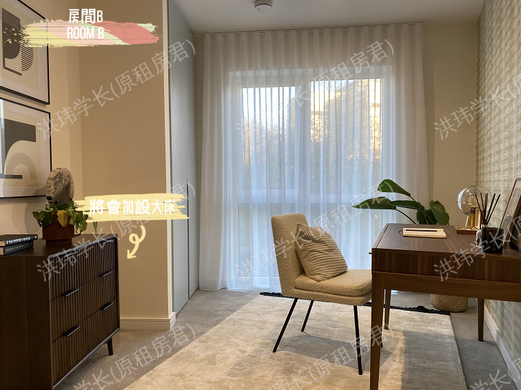 Morris Court | Faulkner House | Staniforth Court | Fulham Reach公寓