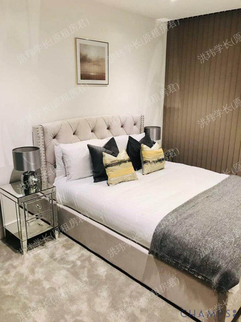 Kensington House公寓