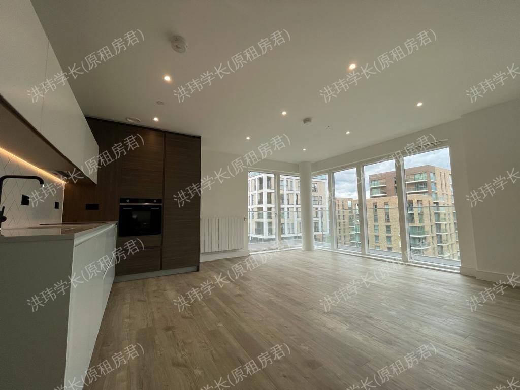 Loder House | Kidbrooke Village公寓