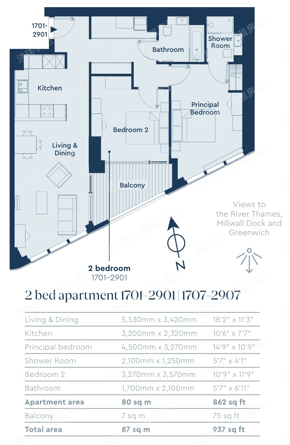 The Madison Amory Tower公寓