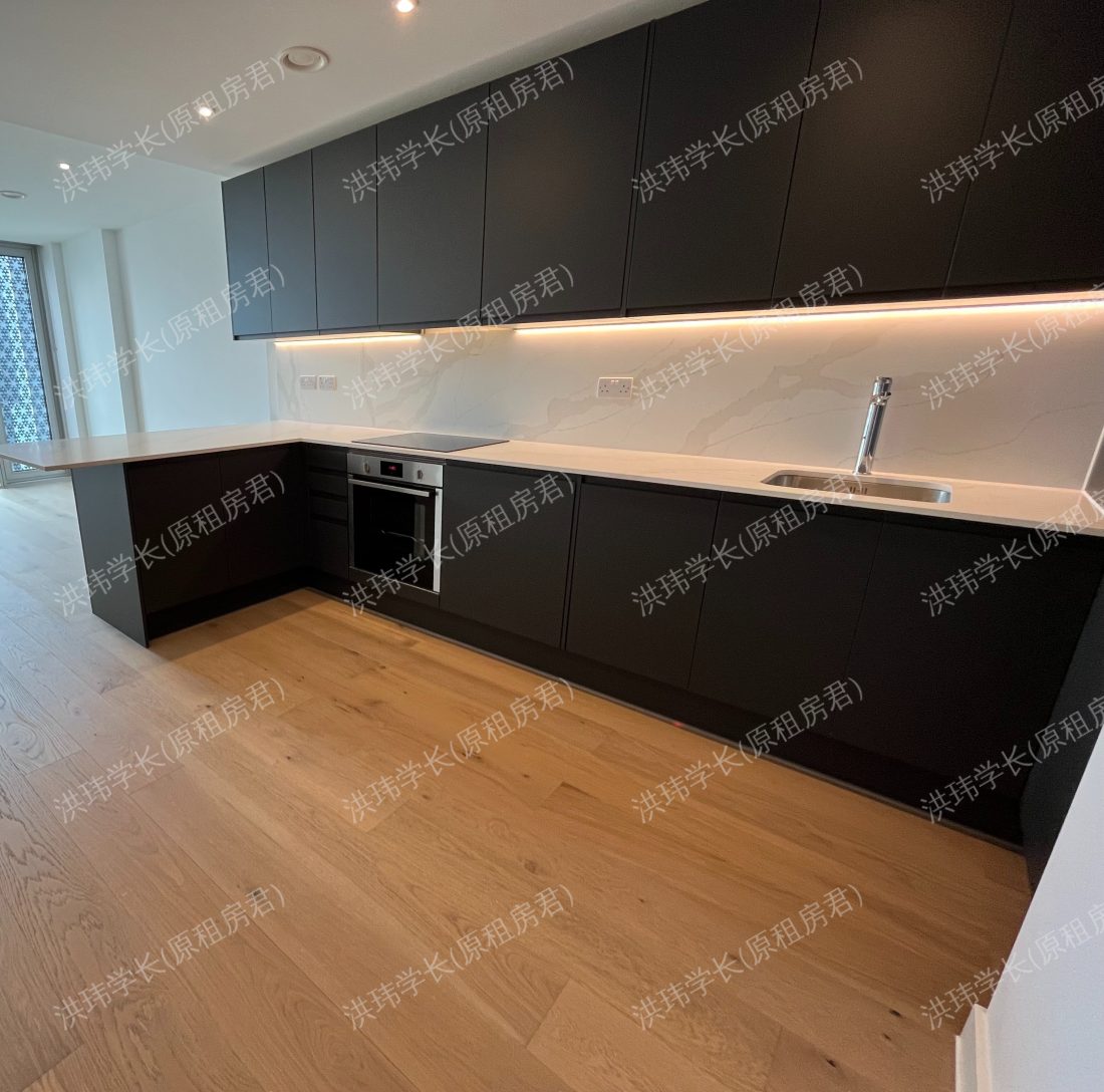 Viadux Residence Tower公寓