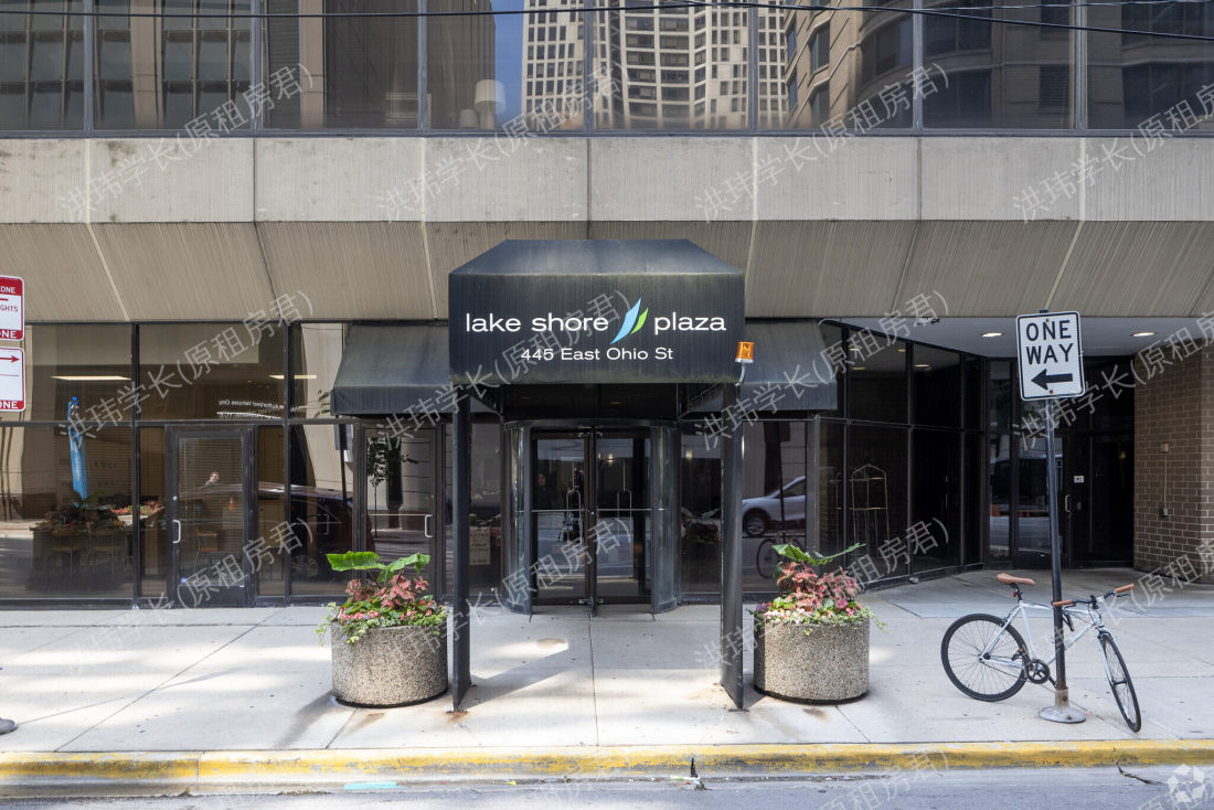 Lake Shore Plaza公寓