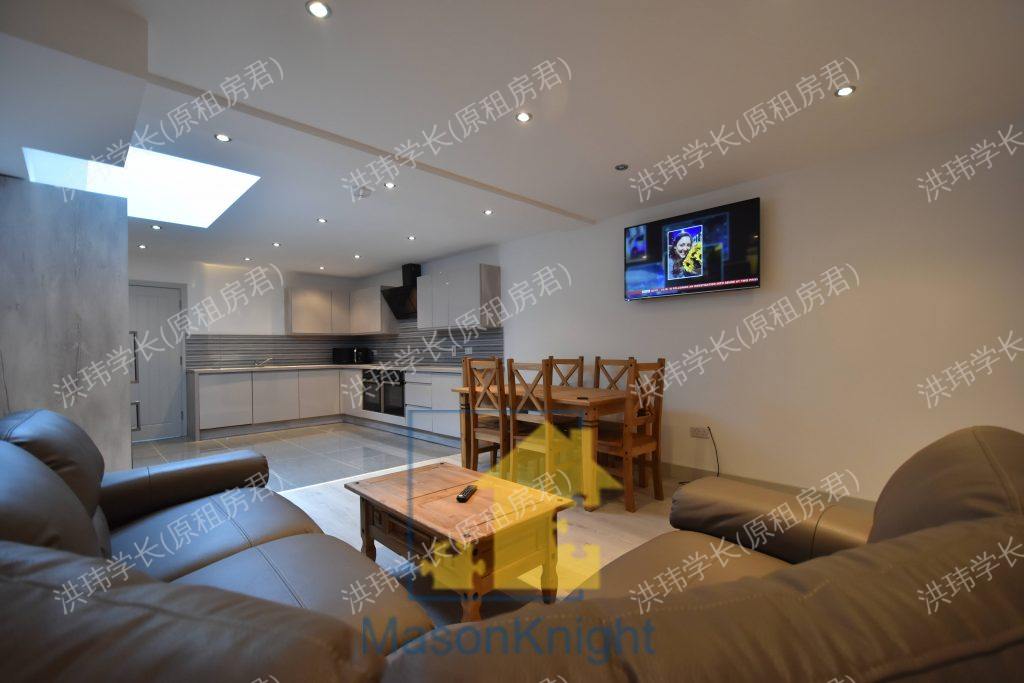 247 Heeley Rd公寓