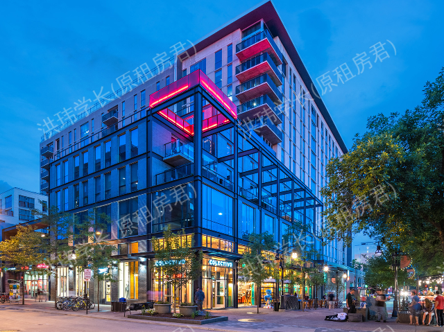 Hub on Campus Madison公寓