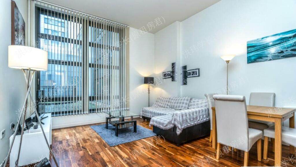 Discovery Dock Apartments East公寓