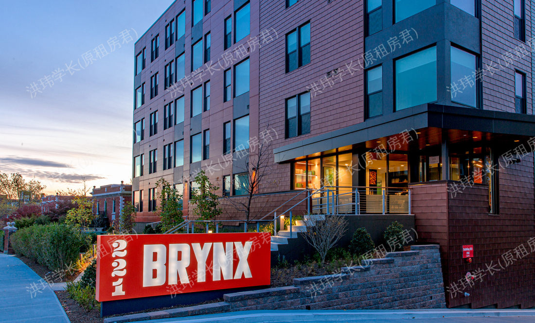 The Brynx公寓