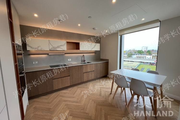 Hampton House | King's Road Park公寓
