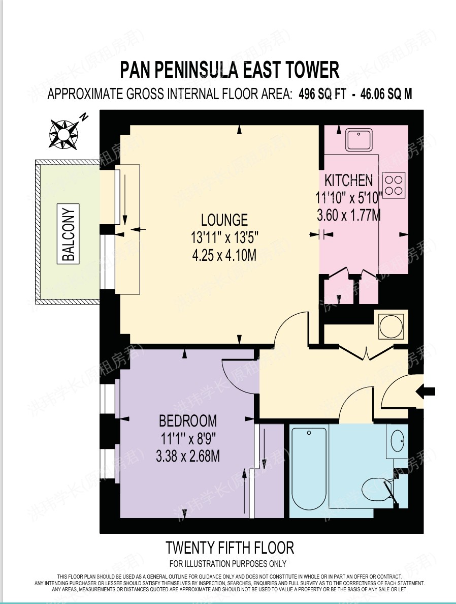 Pan Peninsula Square | PP公寓