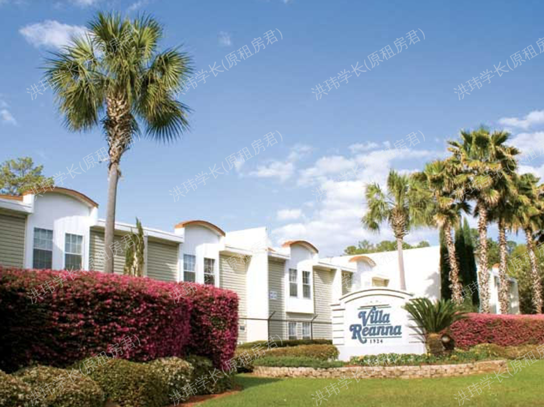 Villa Reanna公寓