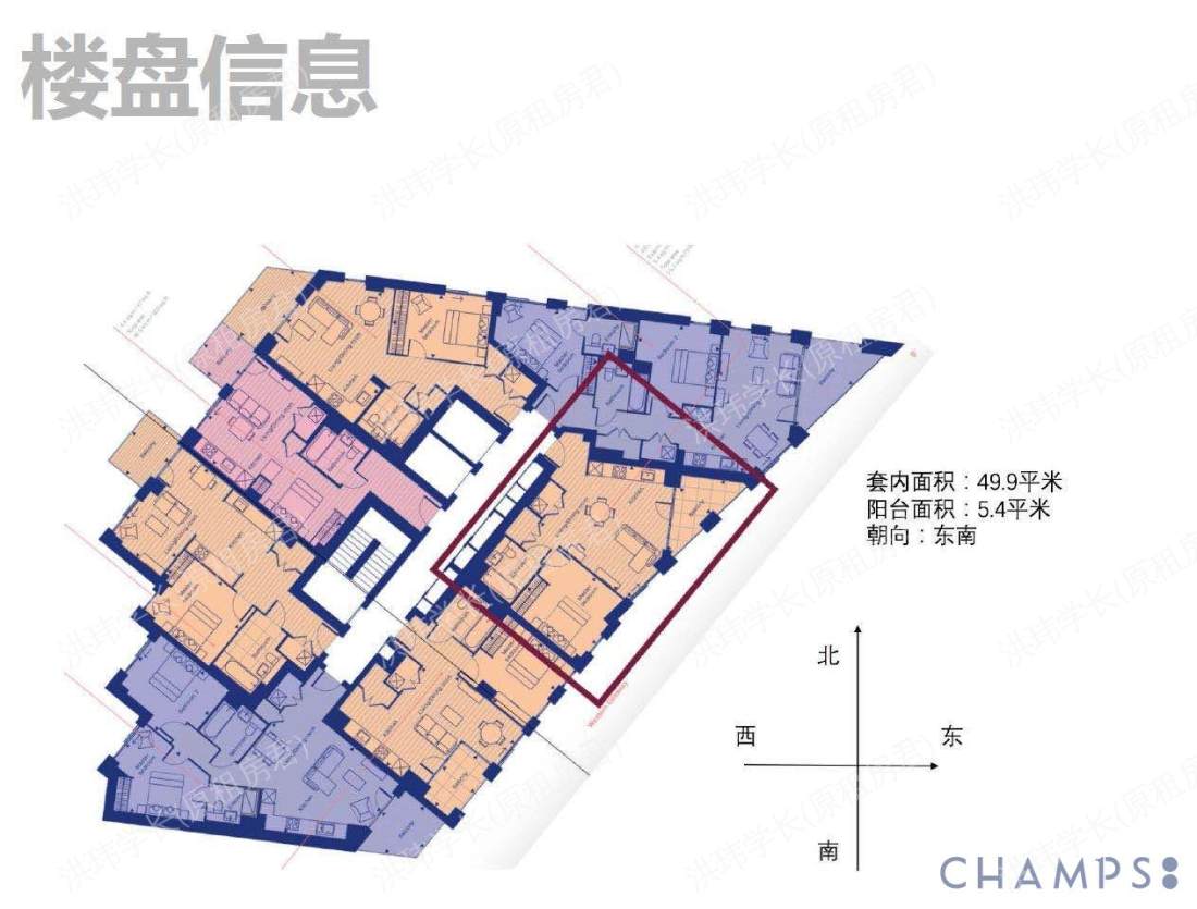 Botanist House | Galleria House | Western Gateway公寓