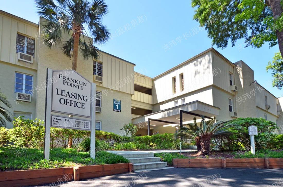 Franklin Pointe Apartments公寓