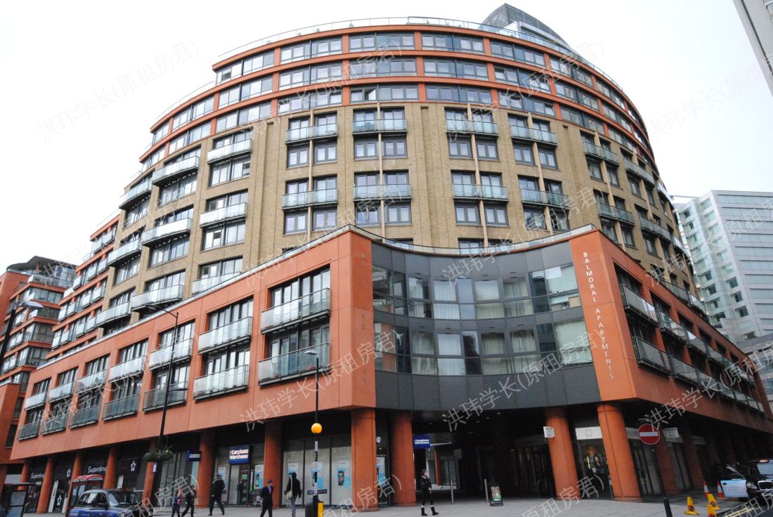 Balmoral Apartments公寓