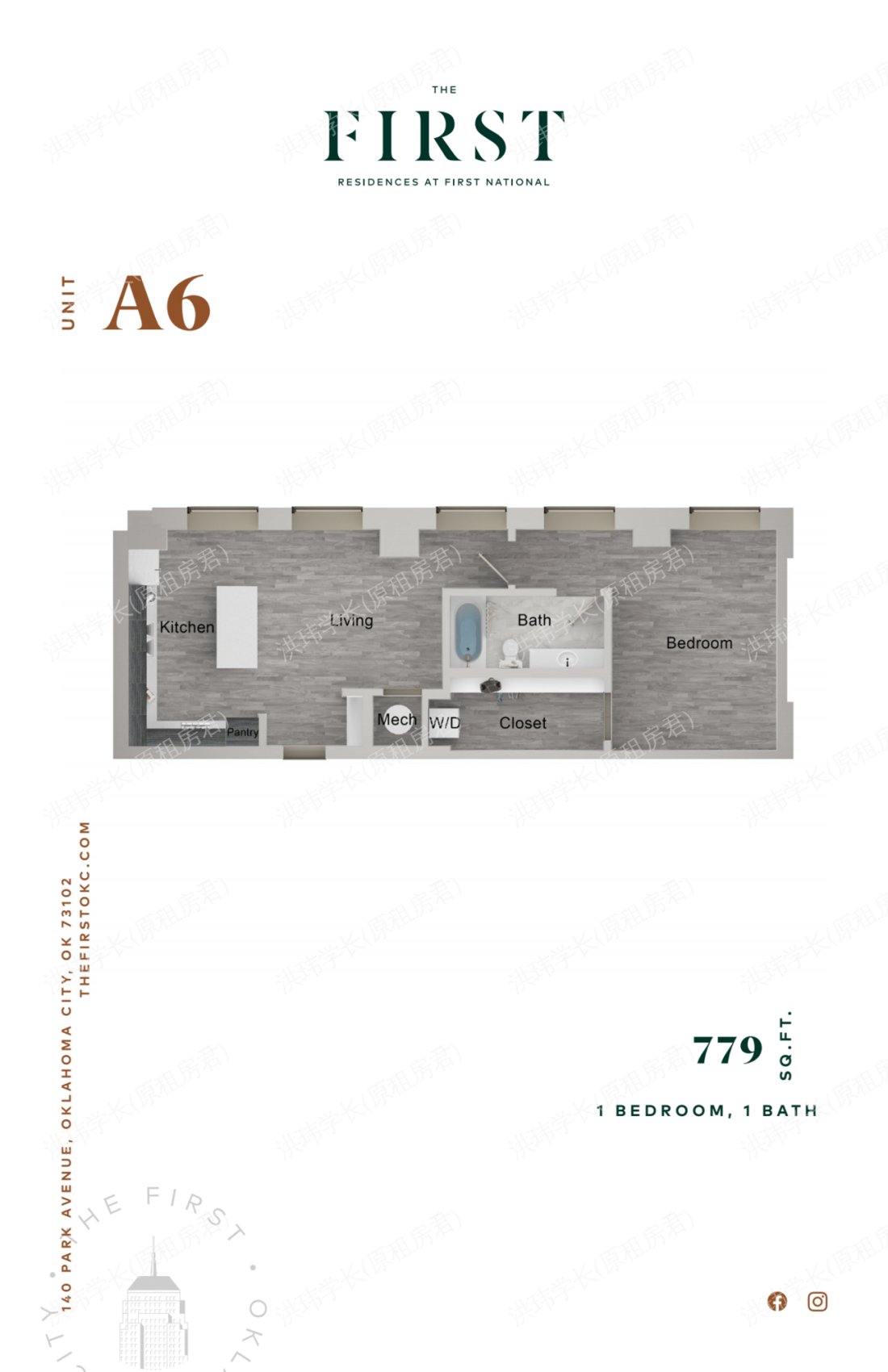 room picture