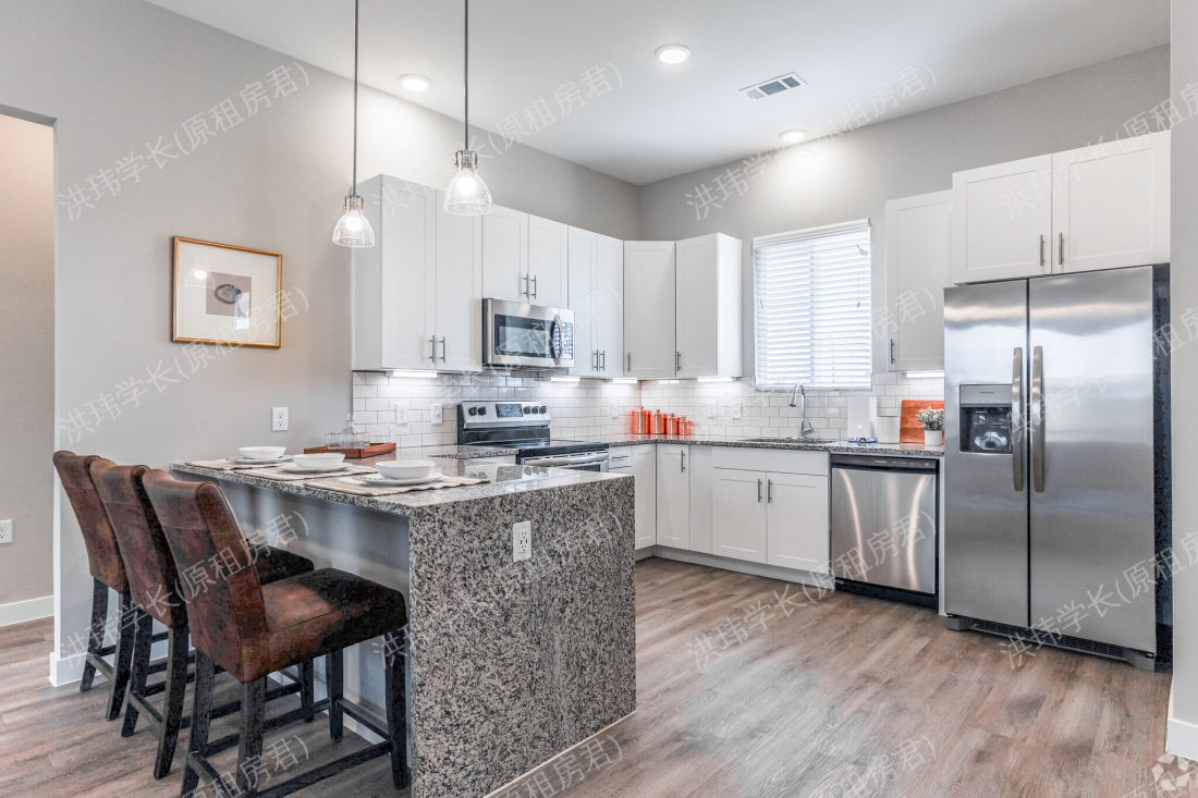 Trulo Homes Quail Village公寓