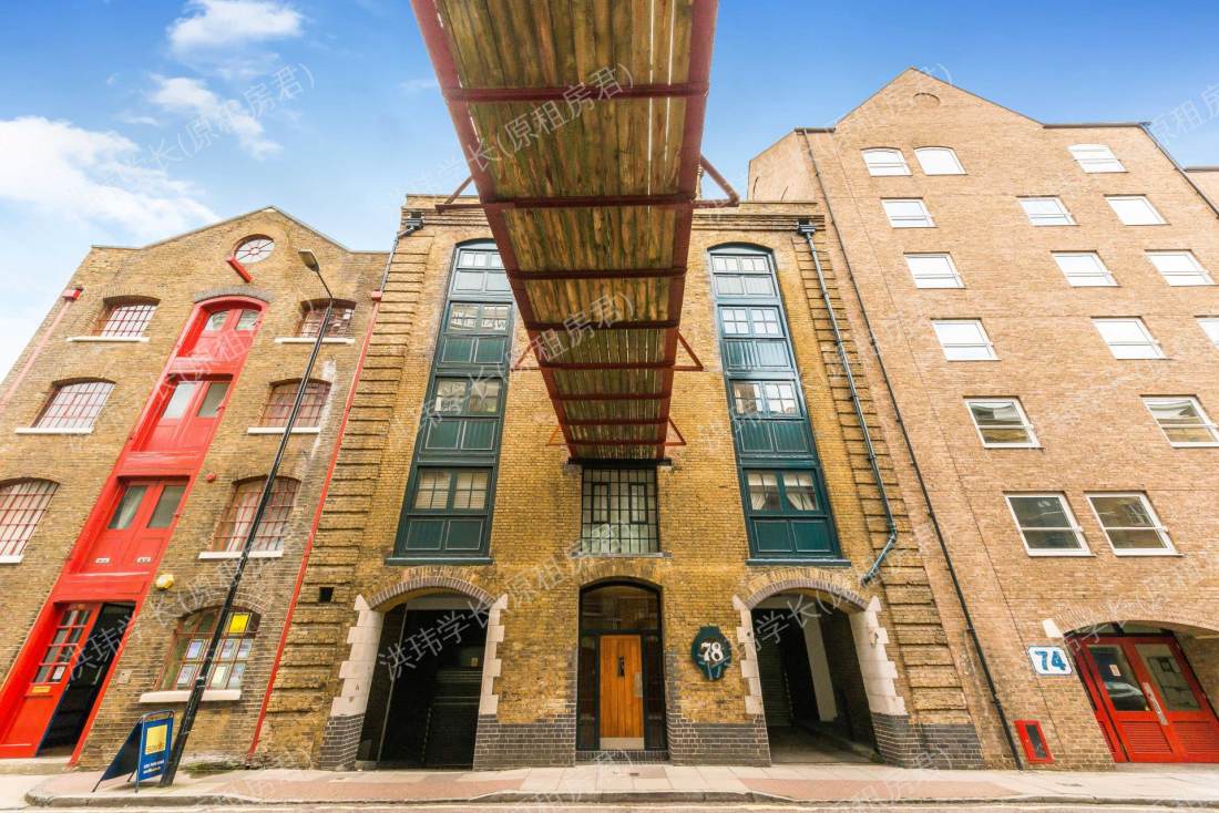St Thomas Wharf公寓