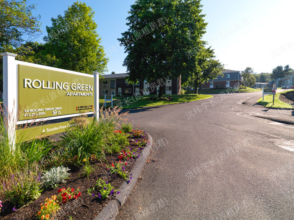 Rolling Green Apartments公寓