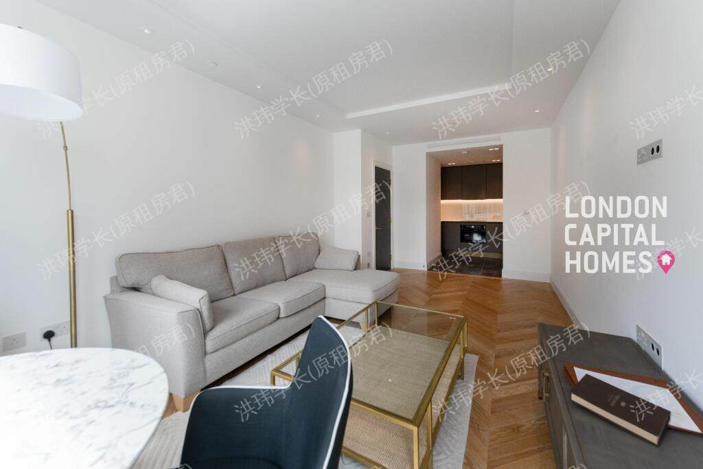 Millbank London公寓