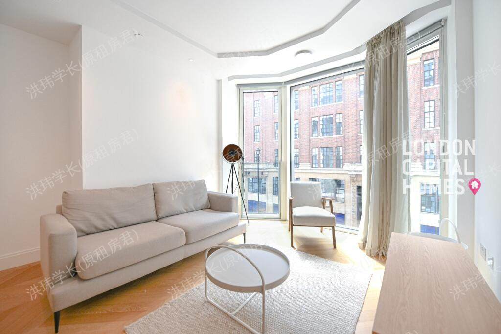 Millbank London公寓