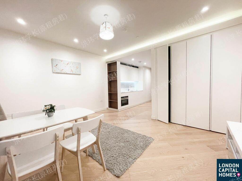 BBC Television Centre Apartment公寓