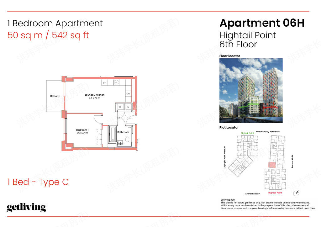 Victory Plaza | East Village | Get Living公寓