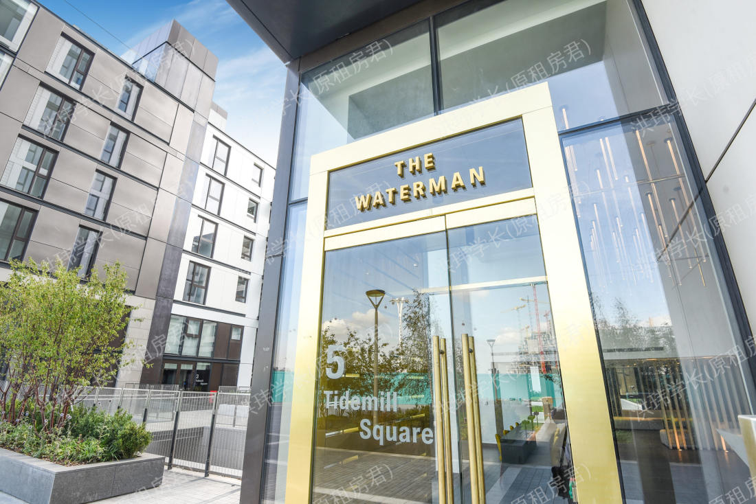 Tidemill Square | The Waterman公寓