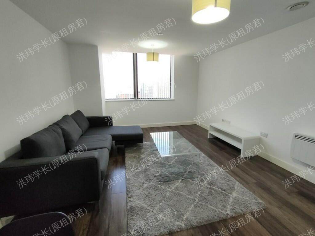 Broadway Residences公寓