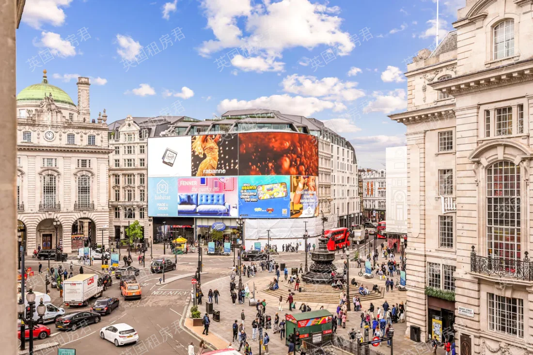 Piccadilly Circus - Jermyn St公寓