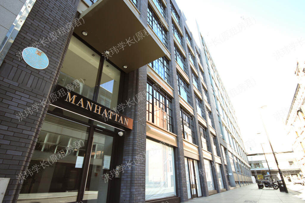 Manhattan Manchester公寓