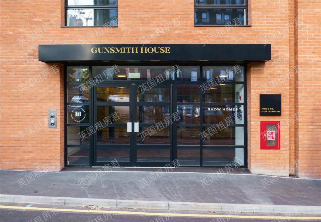 City Centre - Gunsmith House公寓