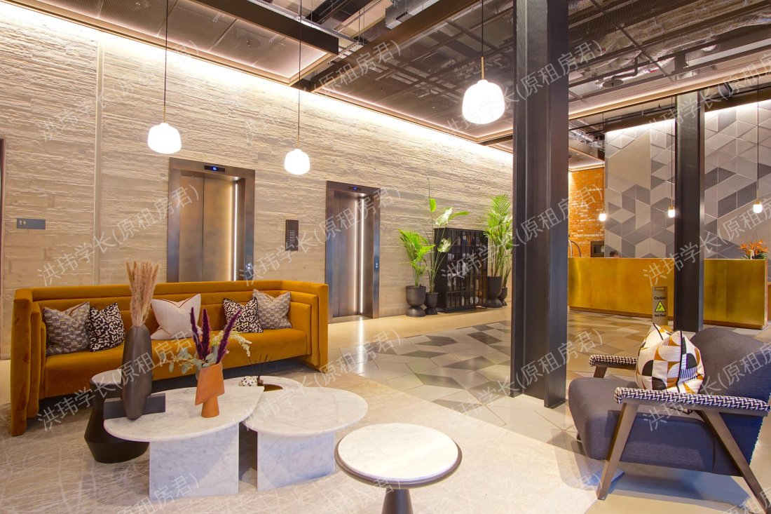 Switch House East & West公寓