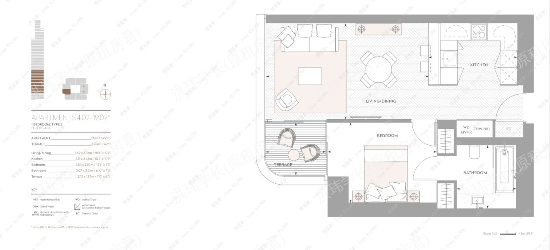 Principal Place | Principal Tower公寓
