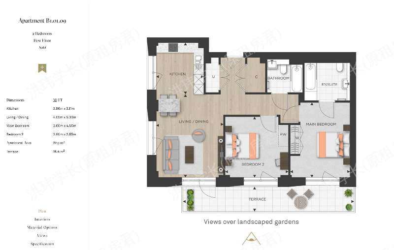 Hartingtons Court | Woodberry Down公寓