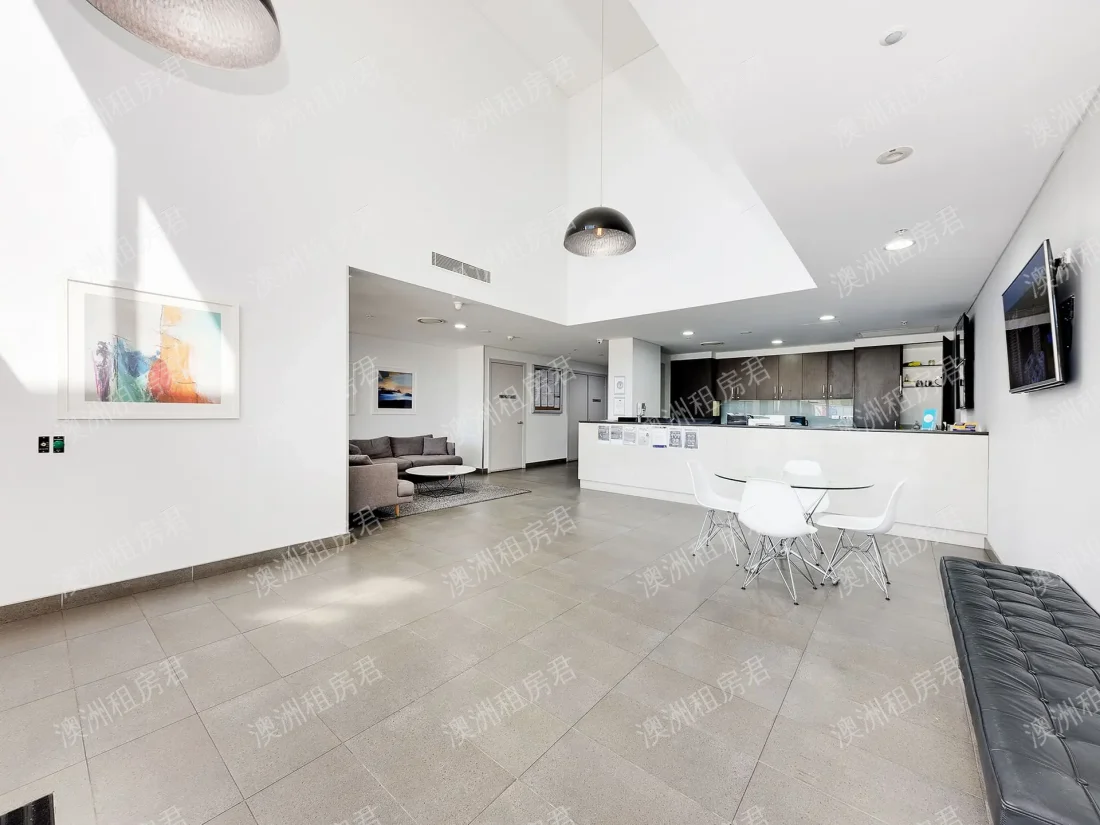 Lane Cove West - Arise Lane Cove Apartments公寓