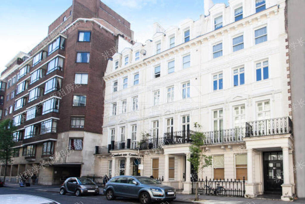 Centre Court Apartments公寓