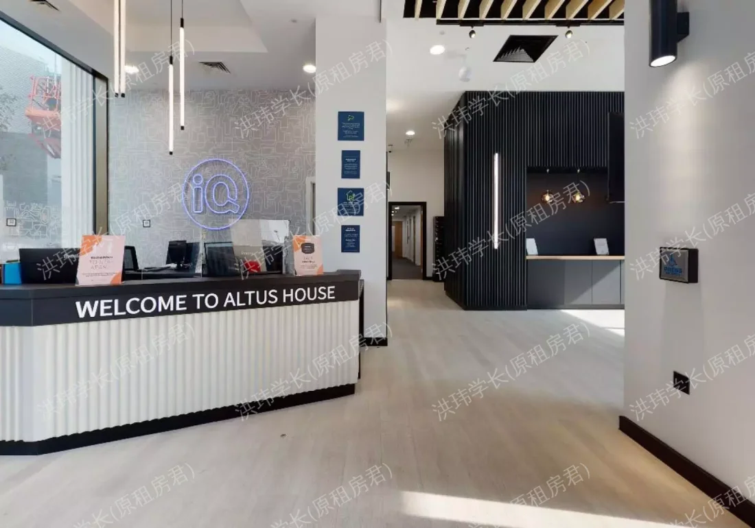 iQ Altus House公寓